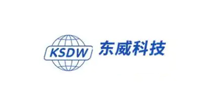 东威科技