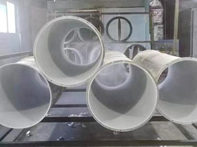 排风管涂装涂应用
